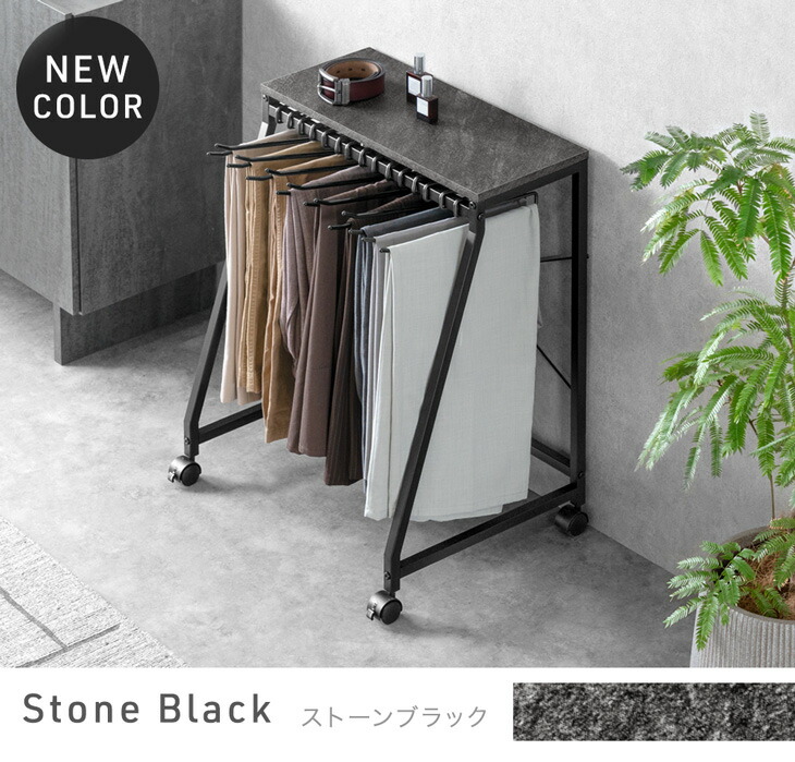 SNS話題/意匠権取得】 天板付き スラックスハンガー 滑りにくい S字