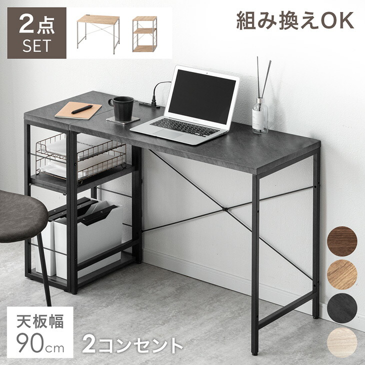 楽天市場】【正午~クｰポン5%引!更にライブP5倍】 アルダー無垢 ワーク