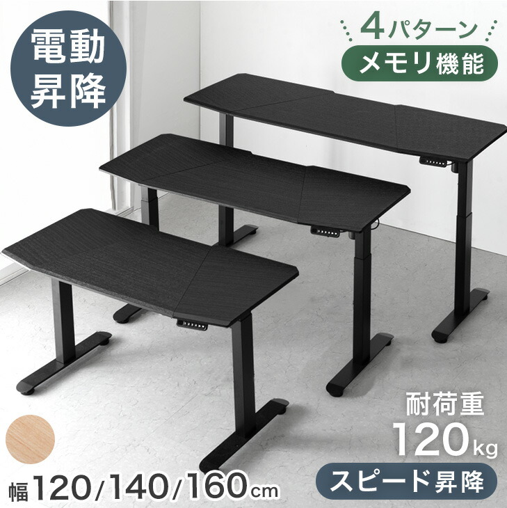 楽天市場】【本日クーポン5%引】 人間工学に基づいた 足置き付き