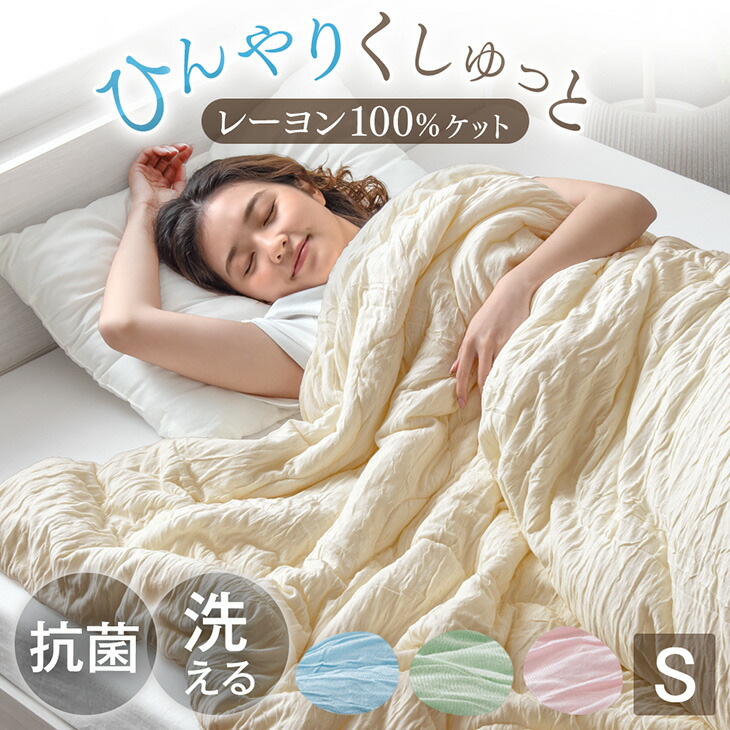 楽天市場】【本日クーポン5%引】 楽天1位 RENEW コンプレッサー 楽天市場】【本日クーポン5%引】 楽天1位 RENEW コンプレッサー