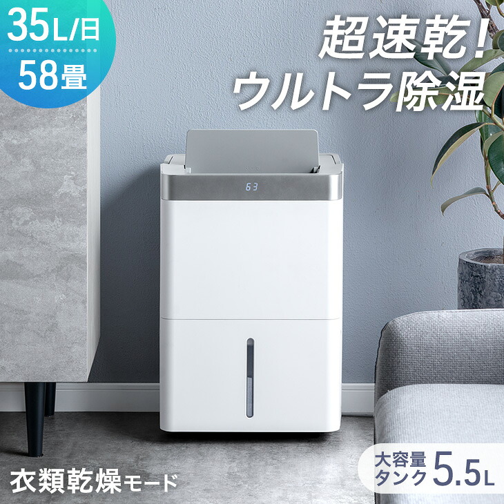 ROOMの投稿商品