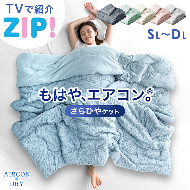 楽天市場】【母の日早割クーポンで8％引！4/27迄】 寝落ち姫の枕