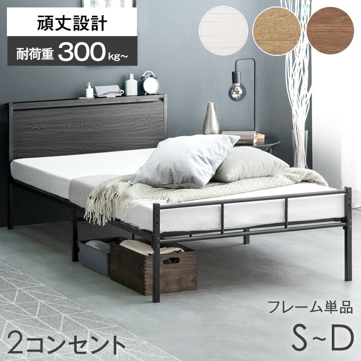 Amazon.co.jp: JIHYECOU 折りたたみベッド 簡易ベッド 折り畳み