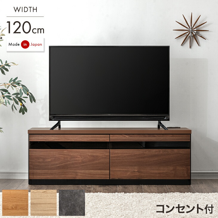 楽天市場】【本日クーポン5%引】 【在庫限り 22,999円】 テレビ