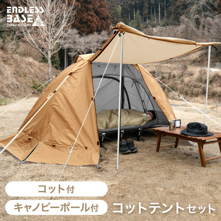 楽天市場】【本日クーポン5%引】 フロントシート付 2way