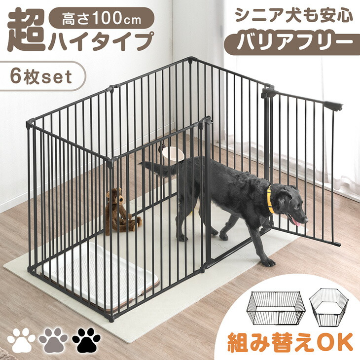 楽天市場】【本日クーポン5%引】 自由にレイアウトOK 折りたたみ