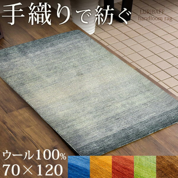 【保障できる】 87250025_10.jpg その他