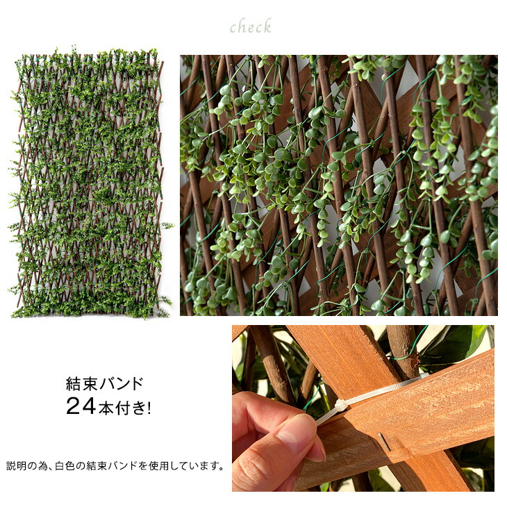 時 4h全品p5倍 送料無料 在庫有 伸縮式 グリーンシェード 2枚セット 高さ45 122cm 幅33 3cm フェンスグリーン フェイクグリーン 目隠し シェード 日よけ サンシェード バルコニー プライバシー フェンス 伸縮 ガーデン ガーデニング ベランダ グリーン 葉