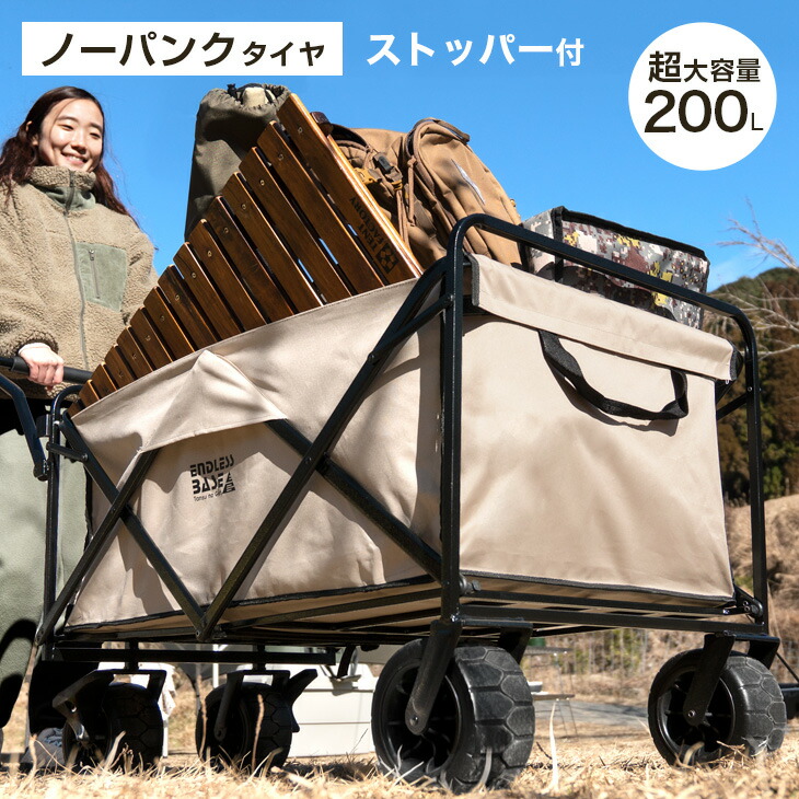 楽天市場】【20時~クーポン5%引】 軽量&コンパクト キャリー
