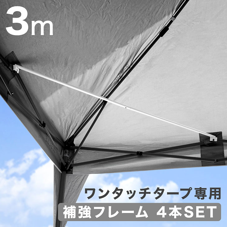 楽天市場】【20時〜4時間P5倍】 2ルームテント専用 グランドシート 227×307 商品番号【44400010】専用 : タンスのゲン  Design the Future