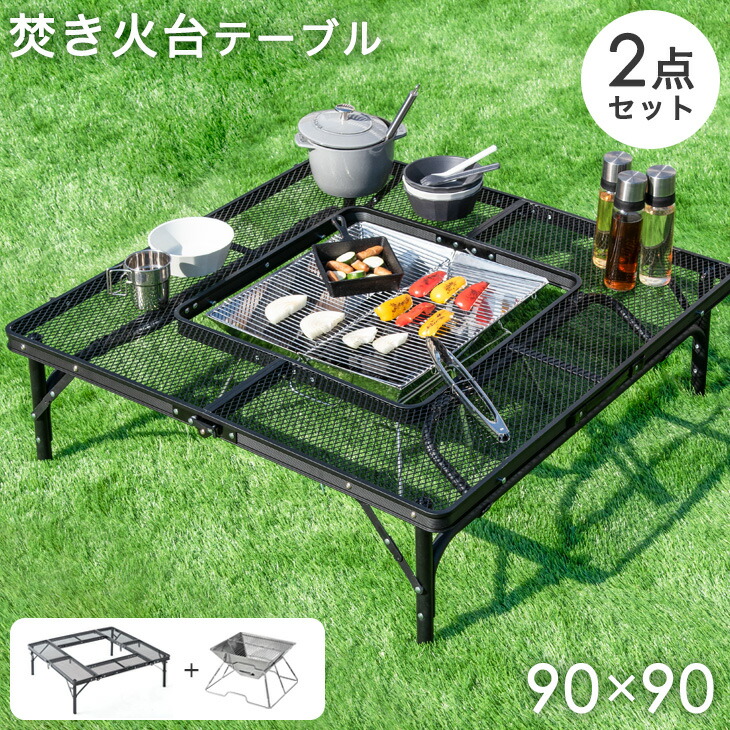バーベキュー用⭐️ワゴングリル