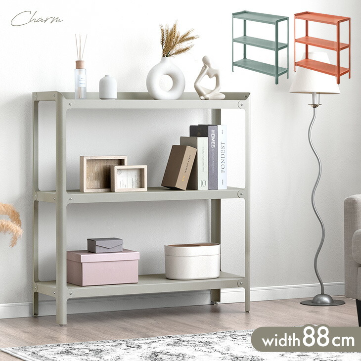 楽天市場】＊202509SÅGMÄSTARE ソーグメスタレ シェルフユニット