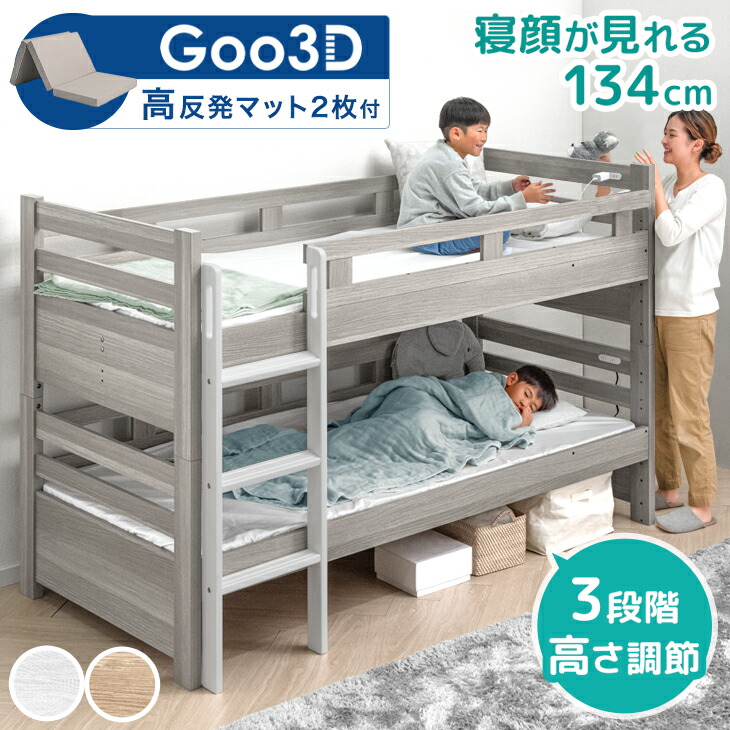 楽天市場】【正午~クーポン5％引】 組立・開梱設置サービス 【超大型