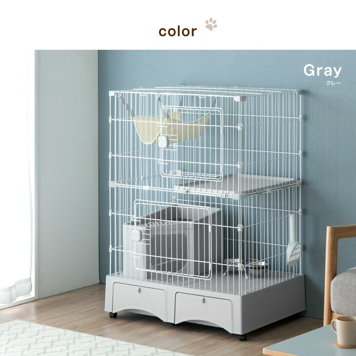 新品　キャットケージ　2段　トイレ付き　猫用品　グレー　多機能 新品 キャットケージ 2段 トイレ付き 猫用品 グレー 多機能