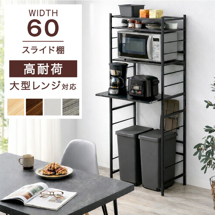 タンスのゲン Design the Future