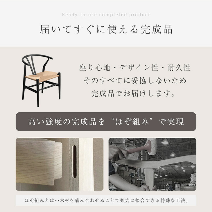 【正午〜10%引クーポン】 美しい天然木アッシュ ダイニングチェア ペーパーコード 1脚 / 2脚 / 4脚セット 完成品 木製 ダイニング ダイニングチェアー チェア アームチェア デザイナーズチェア 木製チェア 食卓椅子 チェアー 肘付き 2脚セット 4脚 セット 北欧