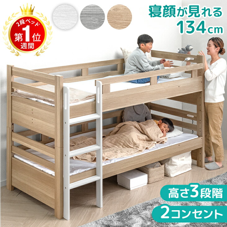 楽天市場】【20時~5％引クーポン】 組立・開梱設置サービス 【超大型 