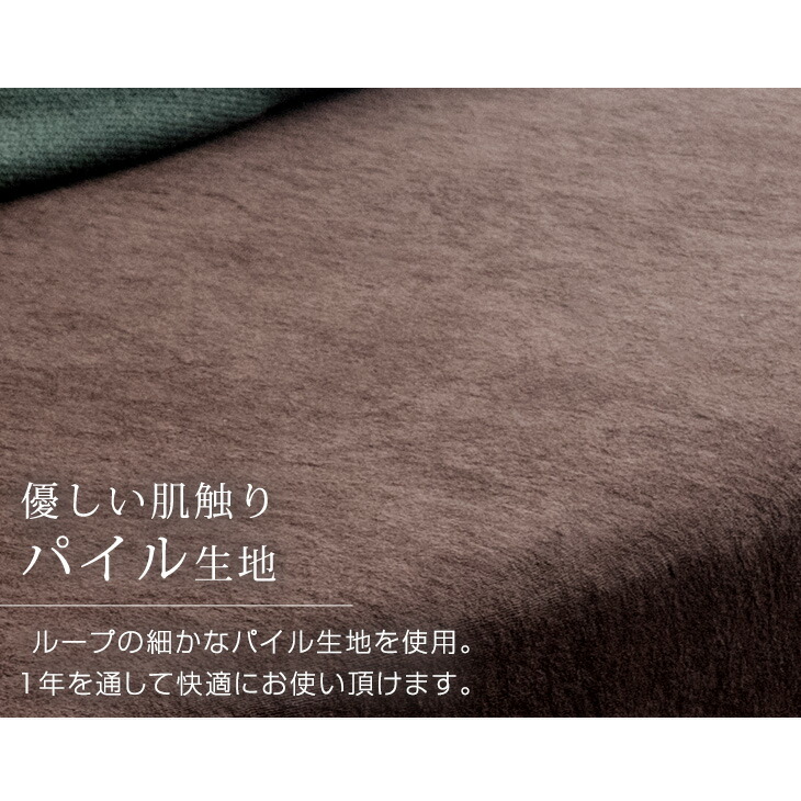 25日0時~5%引クーポン】 超極厚20cm 「純」高反発(R) マットレス へ