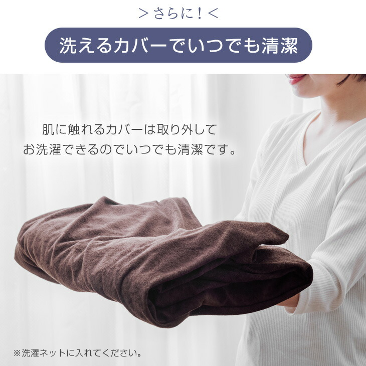 目玉価格!更に本日5%引クーポン】 超極厚20cm 「純」高反発(R
