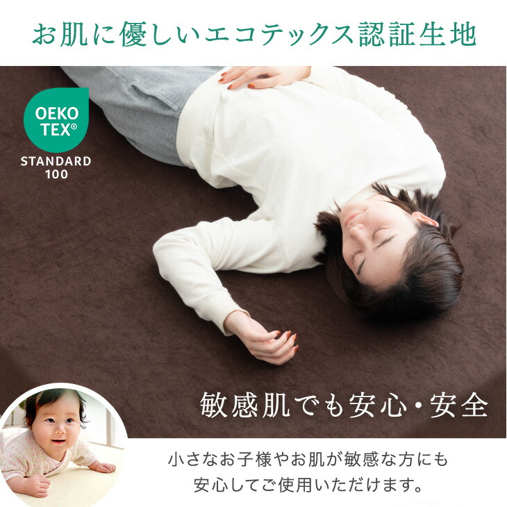正午~5％引クーポン】 超極厚20cm 「純」高反発(R) マットレス へたり