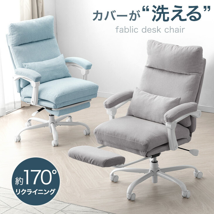 楽天市場】【本日クーポン5%引】 アカプルコチェア ロッキング