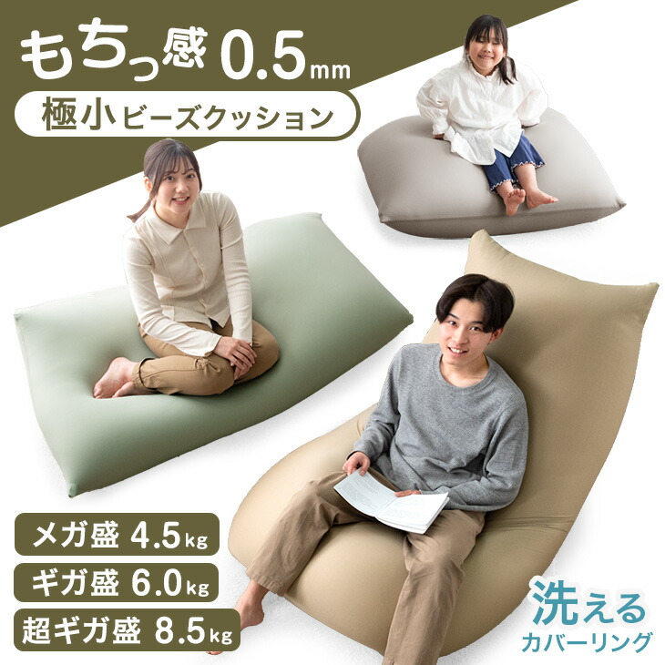 楽天市場】【本日クーポン5%引】 楽天1位 日本製 大人可愛い 楽天市場】【本日クーポン5%引】 楽天1位 日本製 大人可愛い