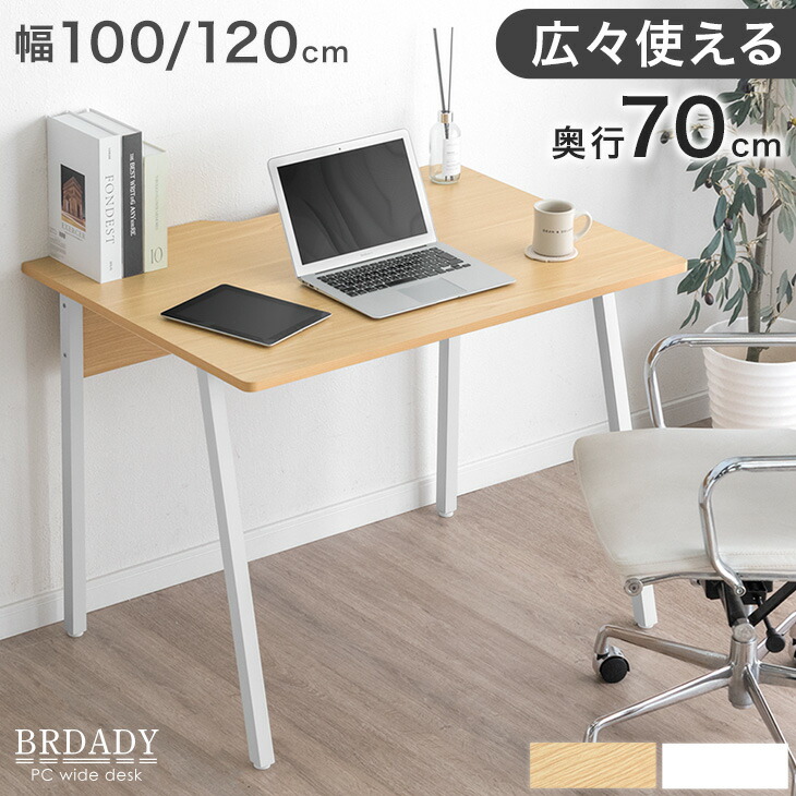 楽天市場】置くだけL字デスク化 ロータイプ ゲーミング PCワゴン 楽天市場】置くだけL字デスク化 ロータイプ ゲーミング PCワゴン