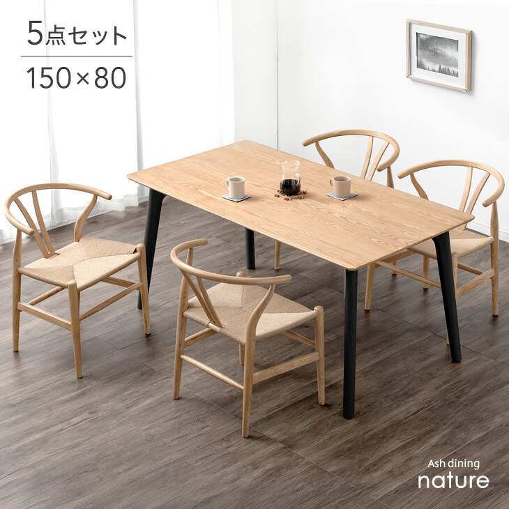 楽天市場】【本日クーポン5%引】 アカプルコチェア ロッキング