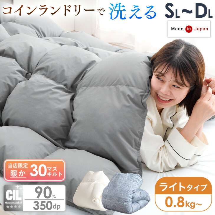 楽天市場】【20時~クーポン5%引】 【楽天1位&27万枚突破】 日本
