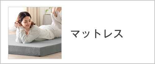 ☆ゲンシグラードンさん専用☆ホワイト ロフトベッド スチール製　引き渡し限定 Amazon｜タンスのゲン ロフトベッド 幅100 高さ185(ミドル時