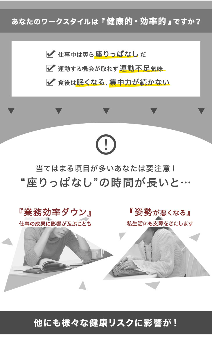 片手で楽々ワンタッチ昇降! スタンディングデスク 幅120 キャスター付き ガス圧式 学習机 PCデスク 高さ調節 スタンディングテーブル 木製 上下昇降 パソコンデスク 昇降式デスク スタンディングジャパン standingjapan standing japan 片手で楽々ワンタッチ昇降! スタンディングデスク 幅120 キャスター付き ガス圧式 学習机 PCデスク 高さ調節 スタンディングテーブル 木製 上下昇降 パソコンデスク 昇降式デスク スタンディングジャパン standingjapan standing japan