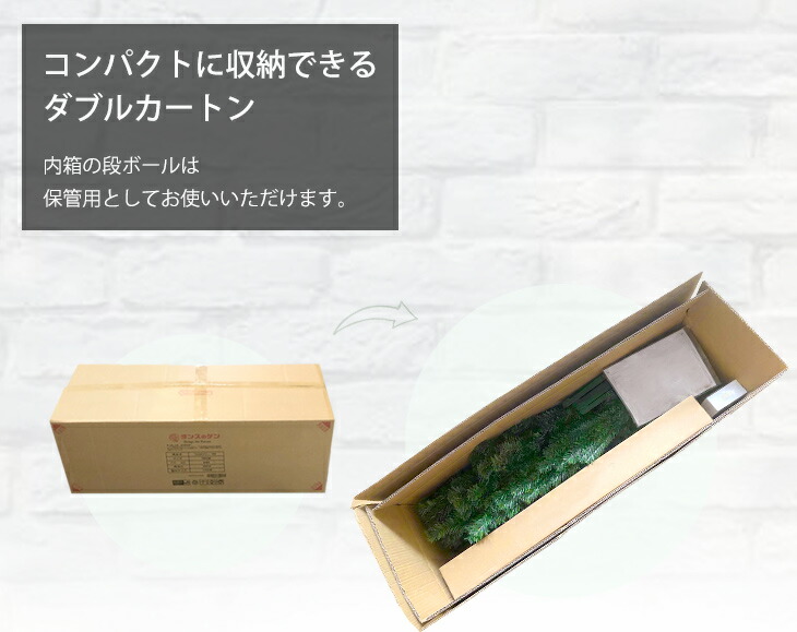 売れ筋】 超豪華オーナメント2倍 クリスマスツリーセット 120cm オーナメント イルミネーション ライト付 オーナメントセット クリスマス ツリーセット クリスマスツリー LEDライト LED マット 足元隠し 足元 おしゃれ ミニ 飾り スリム 北欧 電飾 120 led levolk.es 売れ筋】 超豪華オーナメント2倍 クリスマスツリーセット 120cm オーナメント イルミネーション ライト付 オーナメントセット クリスマス ツリーセット クリスマスツリー LEDライト LED マット 足元隠し 足元 おしゃれ ミニ 飾り スリム 北欧 電飾 120 led levolk.es