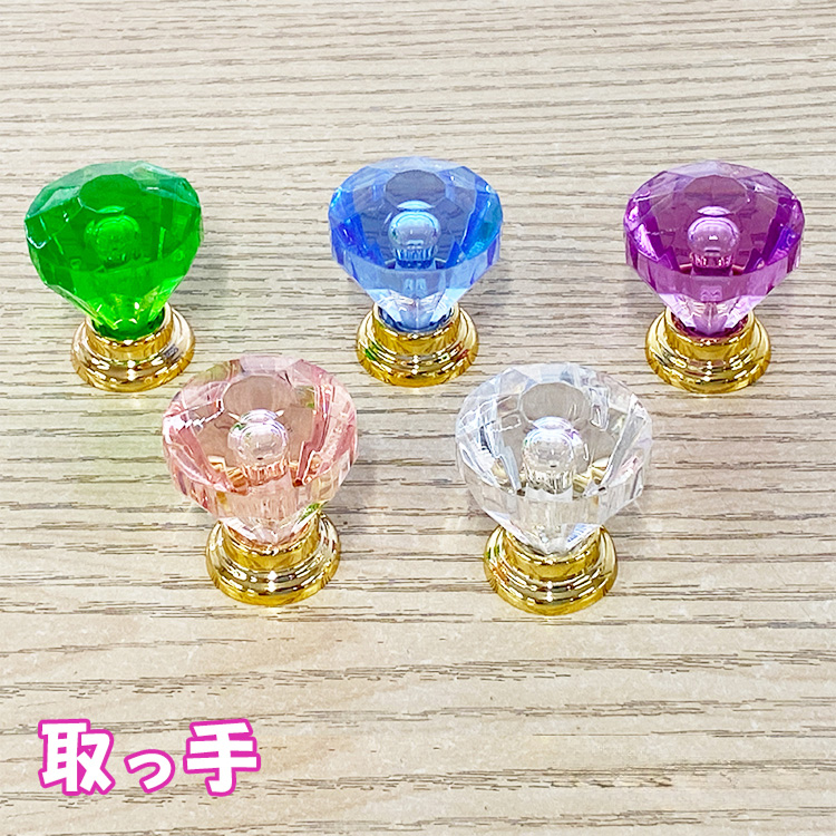 楽天市場】［エントリーでポイント5倍］ アルファタカバ 取っ手