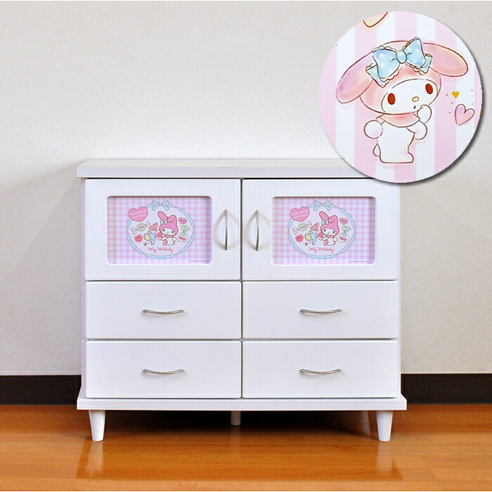 楽天市場】キャンバス シナモロール | キャビネット 幅90cm cabinet