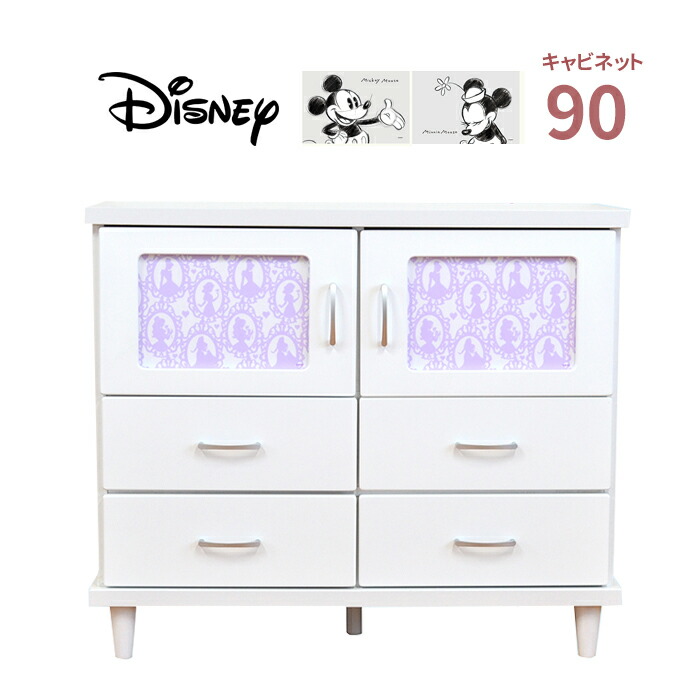 隠れミッキーマウス♦️ディズニー♦️キャビネット ボード♦️送料込 隠れミッキーマウス♦️ディズニー♦️キャビネット ボード♦️送料込