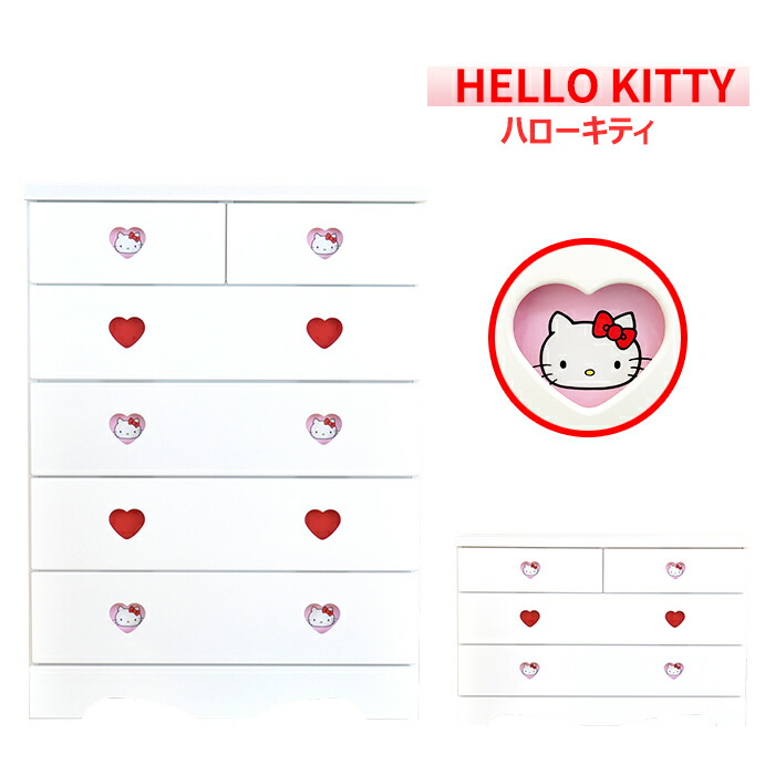 heartkitty-01.jpg