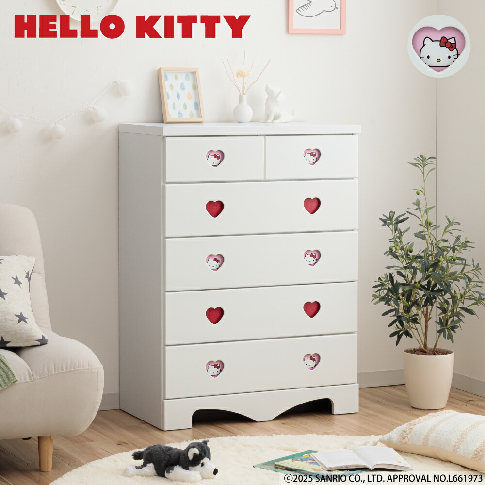 楽天市場】［店内半額商品多数あり］ キャラクターチェスト マイ