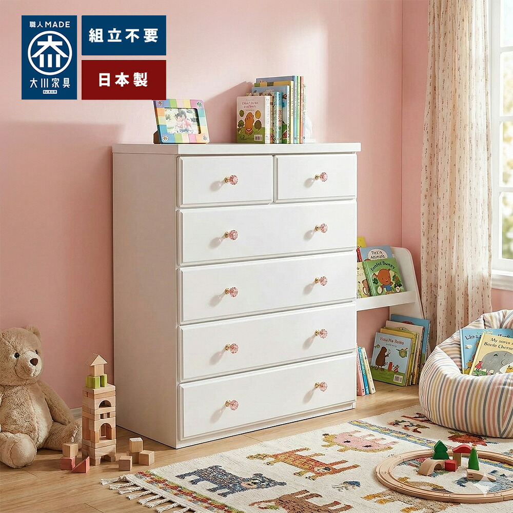 ［26日まで5％OFFクーポン］ ピンキー | 姫系 チェスト 5段 完成品 幅75cm 家具 大容量 【 収納 タンス リビングチェスト タンス 可愛い 子供用 タンス チェスト おしゃれ 引き出し 子供たんす ホワイト ローチェスト ハイチェスト プリンセス 姫 お姫様｜タンスコーデ　Japanese furniture