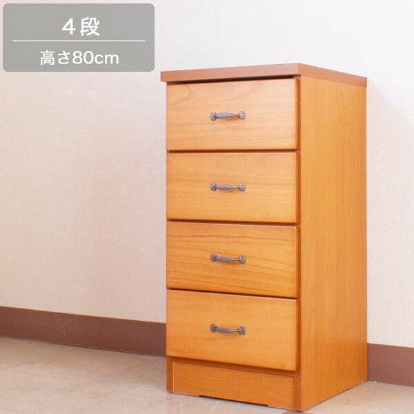チェスト スリム 40-4 ローチェスト シンプル/北欧/カントリー/モダン/ナチュラル タンス チロル 完成品 日本製 おしゃれ かわいい