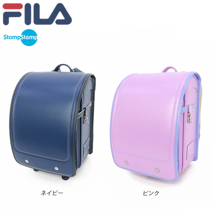 月間優良ショップ受賞 21年6月度 Fila 入学準備 送料無料 ランドセル 入学準備 サイズ対応 ランドセル 21年度モデル フィラ バッグ ランドセル 代引き 後払い ラッピング不可 男の子 ネコポス便ng 定番 子供目線の使い易さと大人目線の