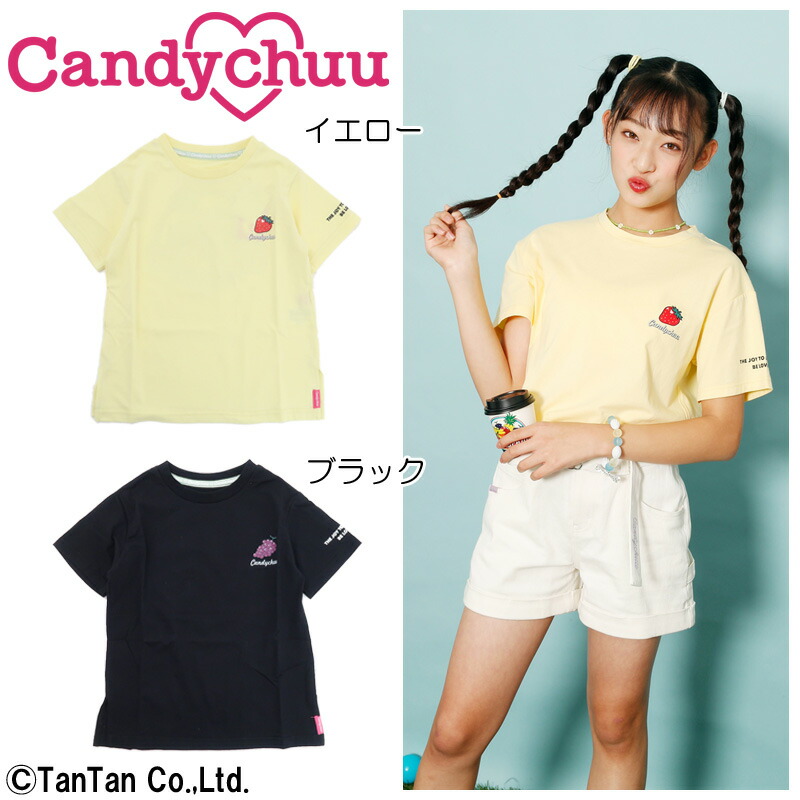 楽天市場】【40％OFFセール】ALGY アルジー 長袖Tシャツ 袖