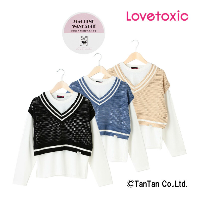 楽天市場】セットアップ LOVETOXIC ラブトキシック 女の子 130 140 150 160 Tシャツ タンクトップ パンツ 3点セット かわいい  おしゃれ 小学生 中学生 夏【G】【新作】【2202】【C】 : 子供服・ベビー服通販 タンタン