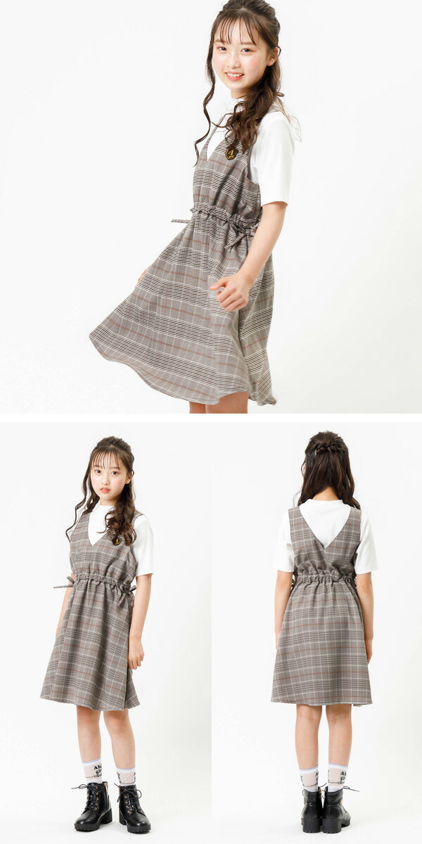 【送料無料】ジャンパースカートワンピースドッキングチェック子供服ALGYアルジー女の子120130140150160キッズジュニア【K】【新作】【2303】【45】