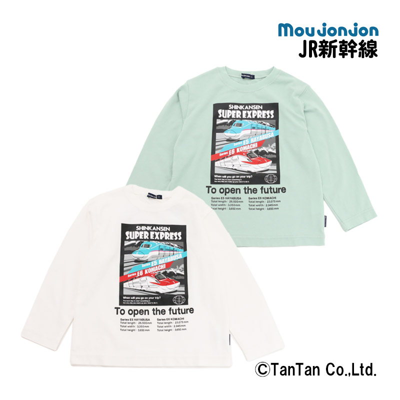 楽天市場】Tシャツ 長袖 東急電鉄 4車種 男の子 女の子 100 110 120