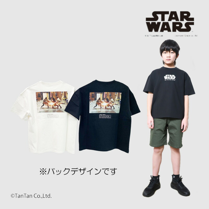 【10％OFFセール】スター・ウォーズ エピソード1 半袖Tシャツ ファントム・メナス 140-170cm トップス 男の子 キッズ ジュニア STAR WARS【K】【新作】【2502】【58】【C】画像