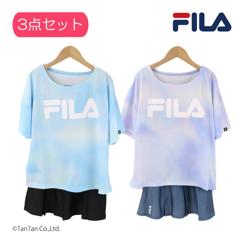 【10％OFFセール】FILA フィラ 水着 タイダイTシャツ 3点セット シンプル ロゴ 130-170cm 学校 プール 海水浴 女の子 キッズ ジュニア【K】【2502】【61】