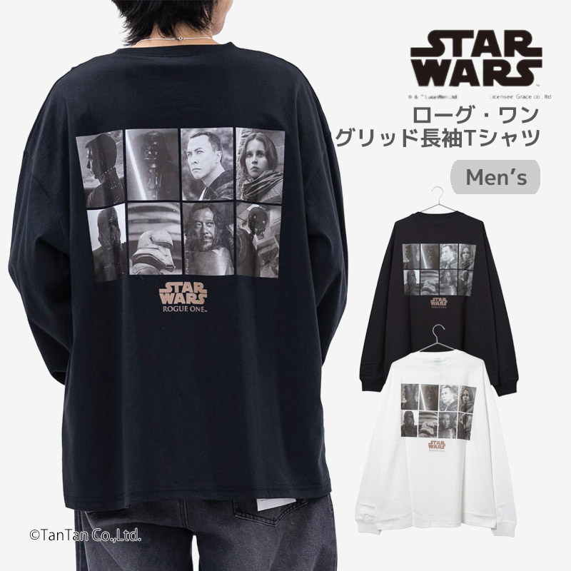 楽天市場】スターウォーズ Tシャツ メンズ ロンT 長袖 ネイビー ダース