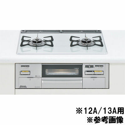 年最新海外 楽天市場 リンナイ Safull 標準60cmタイプ ビルトインコンロ 左高火力 13a Rs21w8k12t Vl 13a 激安 家電のタンタンショップ 数量限定 Ctcvnhcmc Vn