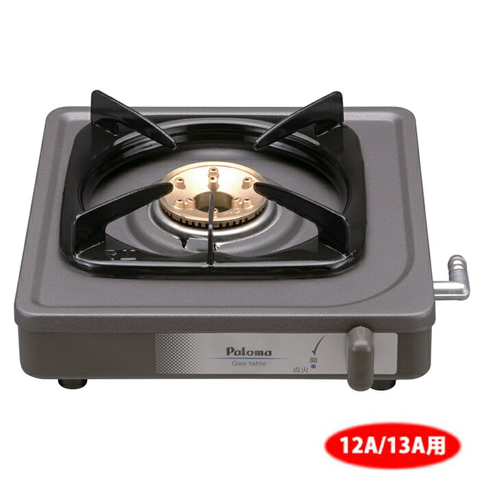 楽天市場 あす楽対応 関東 パロマ 1口ガスコンロ フッ素トッププレート プロパンガス Pa E18f Lp 家電の安値屋本舗