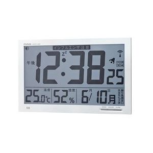 オフィス・施設でも見やすい大画面!温湿度計・環境目安表示付き 電波デジタル時計 エアサーチメルスター (ホワイト) MAG W-602WH 電波時計 温湿度計 環境目安表示 大画面 オフィス ホワイト プログラムチャイム アラーム 12/24時間表示 インテリア 時刻修正 乾電池 中国製｜タンタンショップ